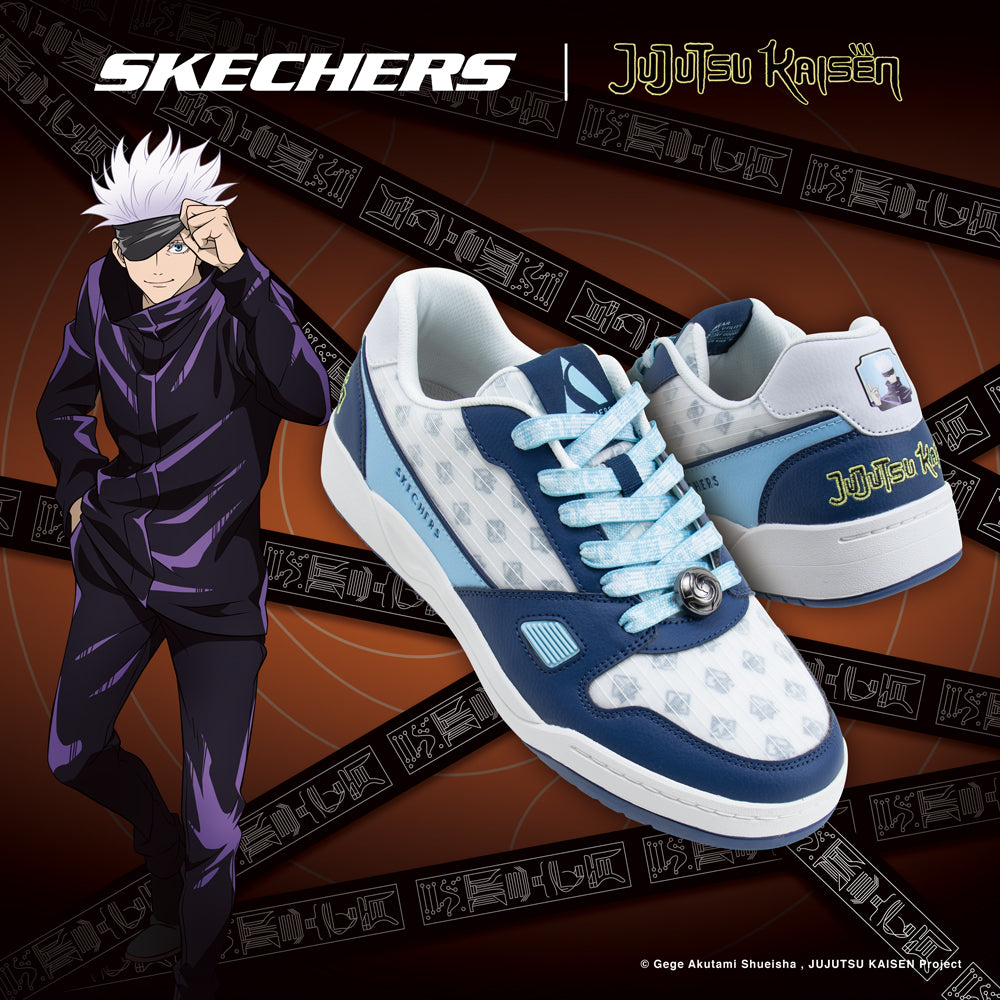 Jujutsu Kaisen: SKECHERS Street Koopa