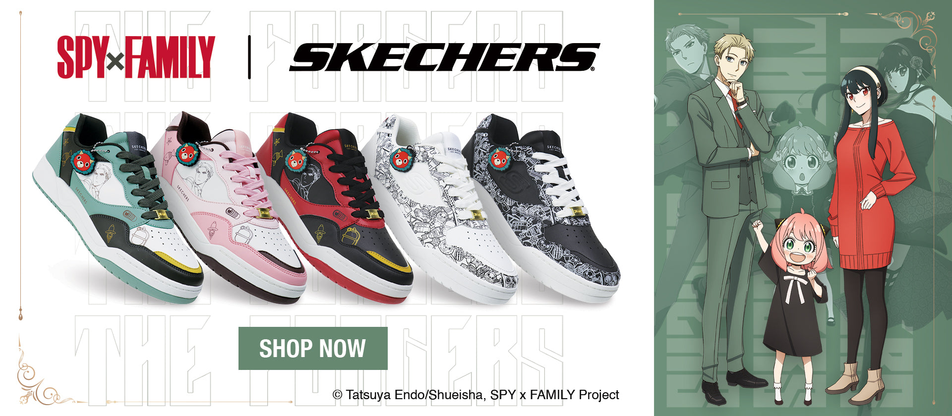 Skechers Singapore Online Store The Comfort Technology Company